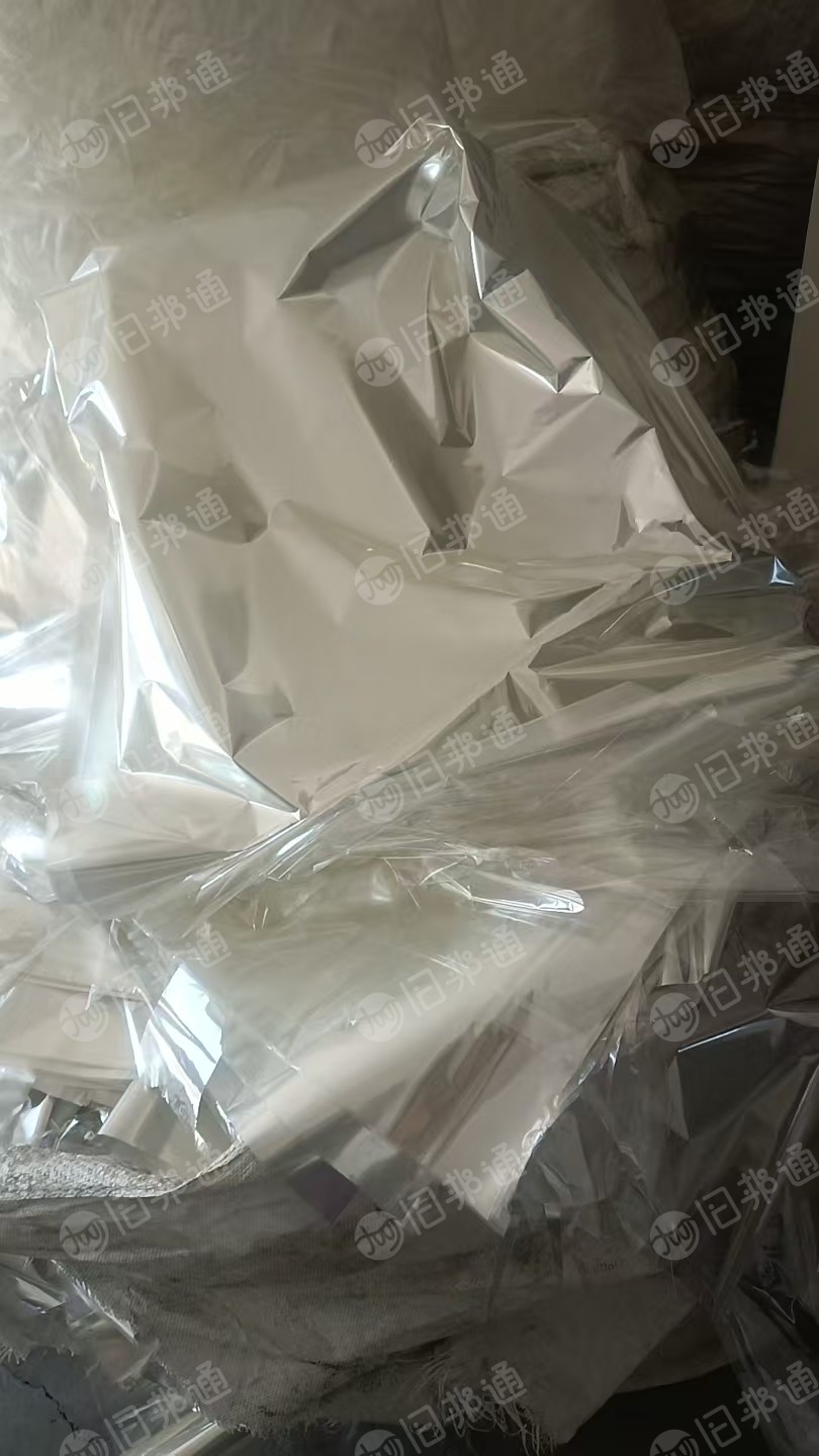 出售PET膜和PET复合卷膜废料，现货够车