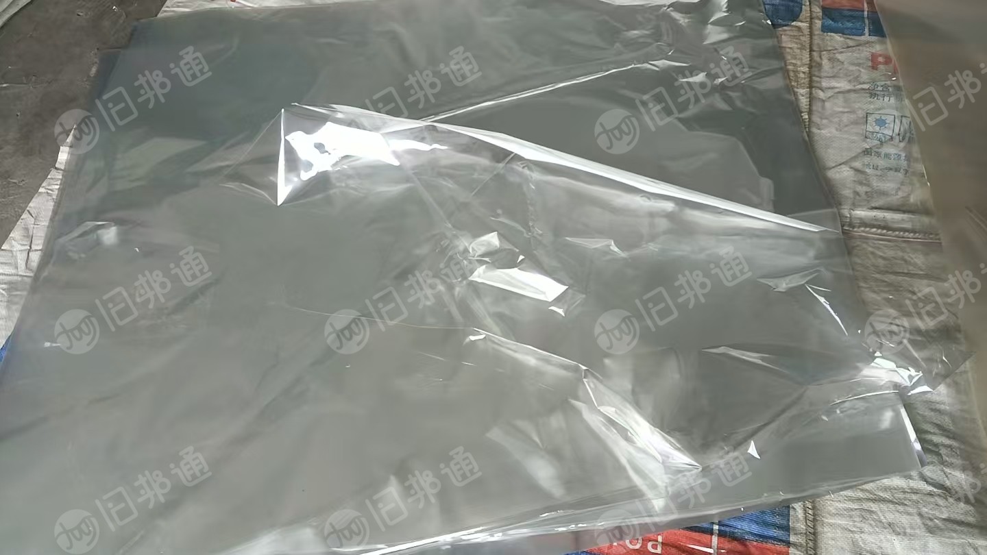 出售PET膜和PET复合卷膜废料，现货够车