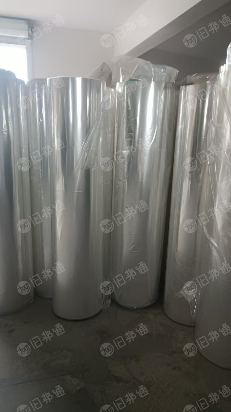 出售PET膜和PET复合卷膜废料，现货够车