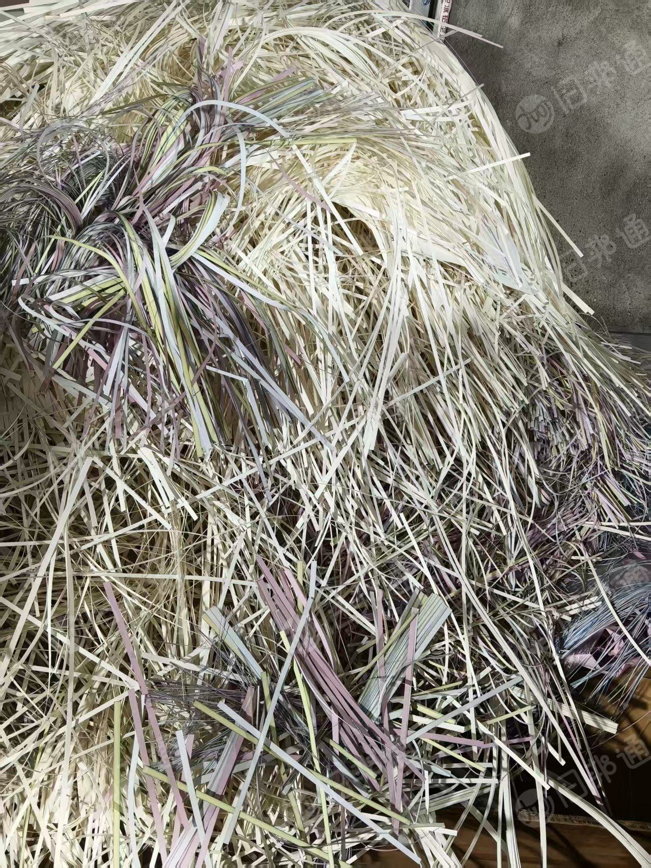 印刷厂长期处理纯白双胶纸边，铜版纸边，无碳纸边