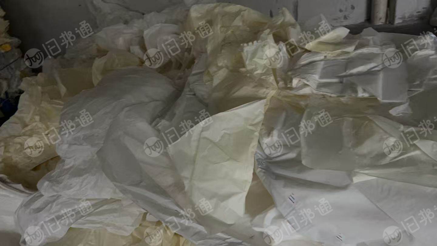 出售花色美纹纸废料