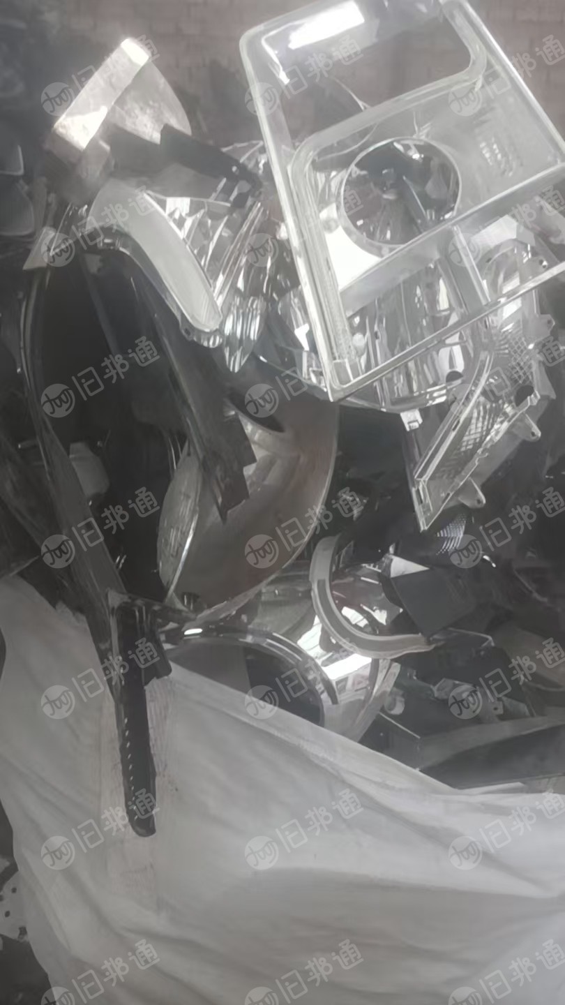 出售汽车灯碗毛料，有ABS和MBC材质，每月几吨
