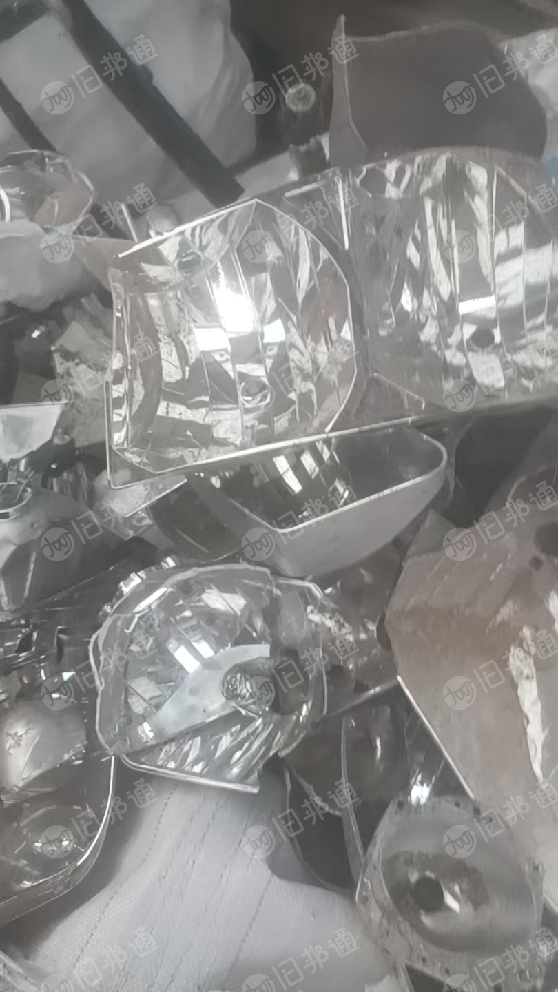 出售汽车灯碗毛料，有ABS和MBC材质，每月几吨