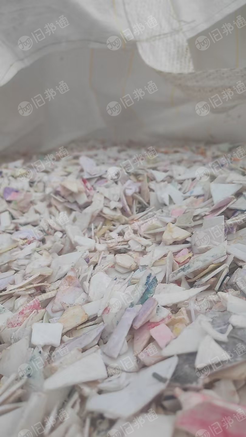 长期出售涂料桶破碎料，有字无字都有