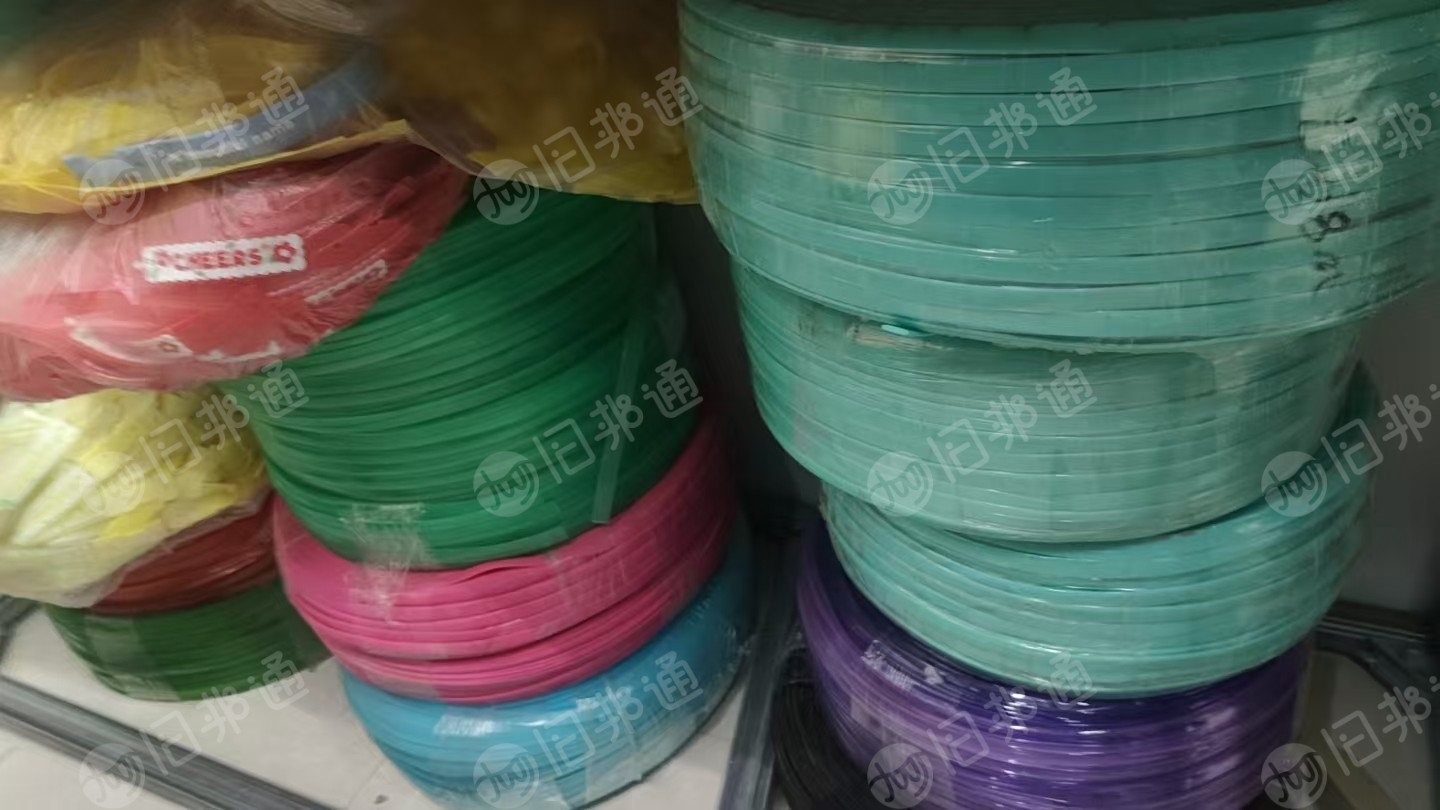 出售PVC废料,有PVC滴塑,PVC皮革边料,箱包厂下来的,带底布