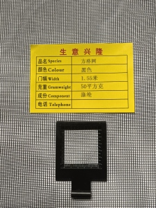 厂家处理经编网布，网布，平布，库存布，可以做箱包，帐篷用，现货有4-5吨左右，货在福建福州