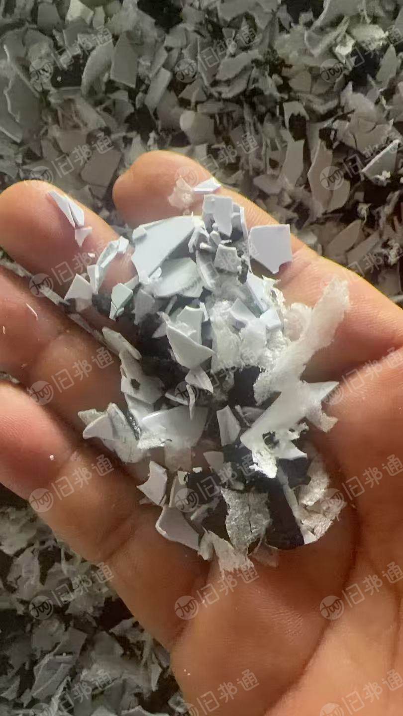出售清洗好的pet吸塑盒破碎料,乳白,含少量棉,现货100多吨