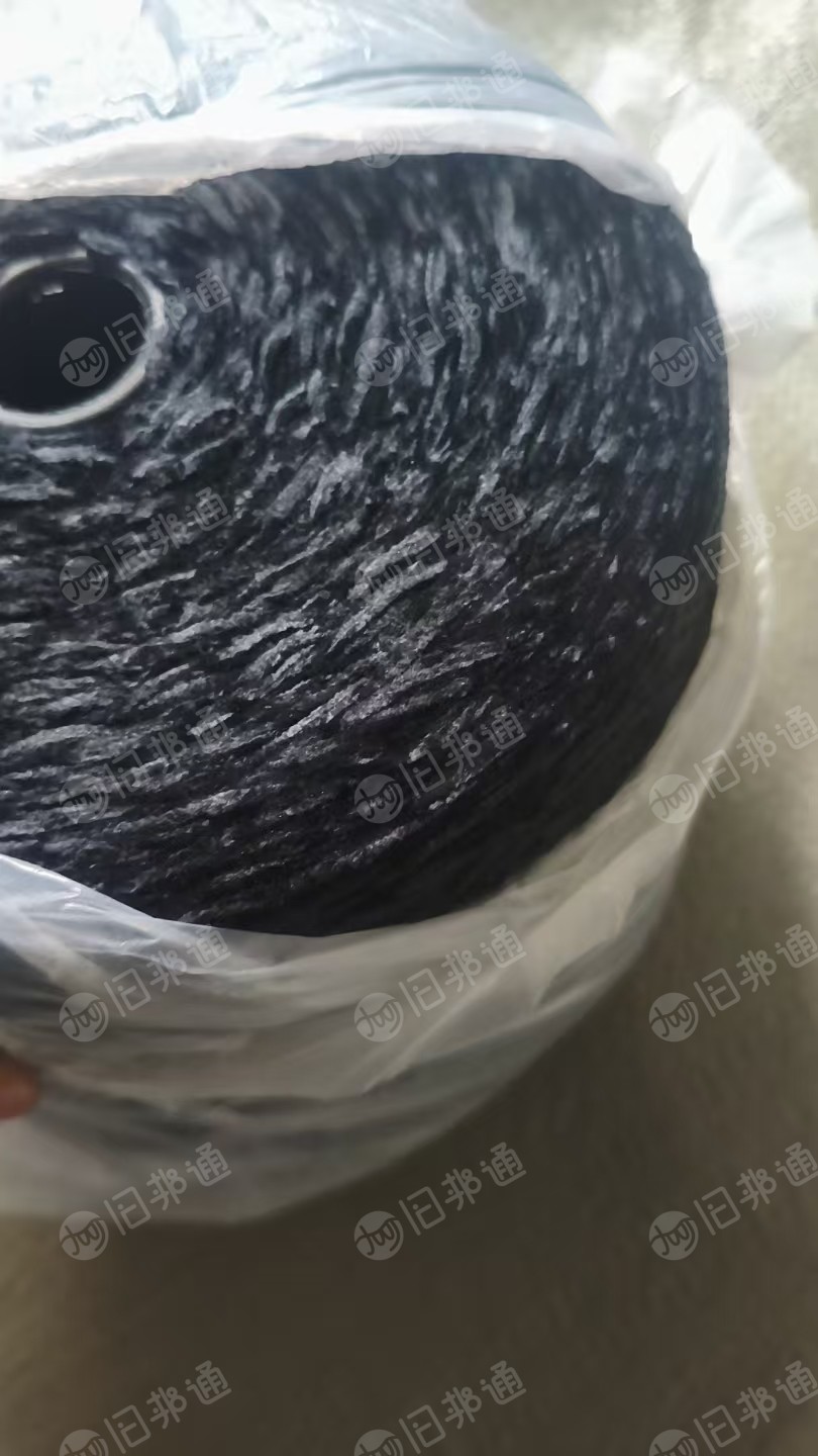 出售4.5支雪尼尔库存纱线，雪尼尔纱线