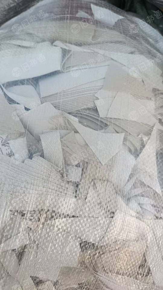 出售软质PVC皮革，吹毛用，现有三十多吨，苏州自提