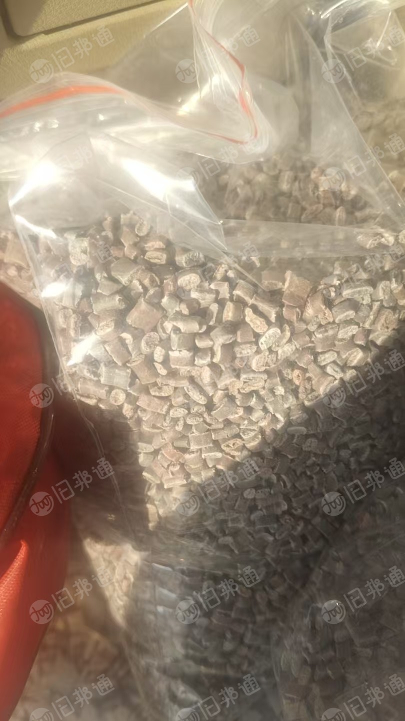 出售PP打包带颗粒，pp再生颗粒