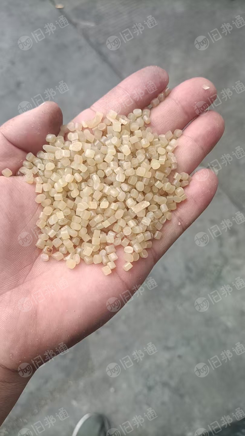 出售黄色EVA胶条颗粒，高溶脂，可做色母载体、注塑用，月供300吨，90度开水可化开