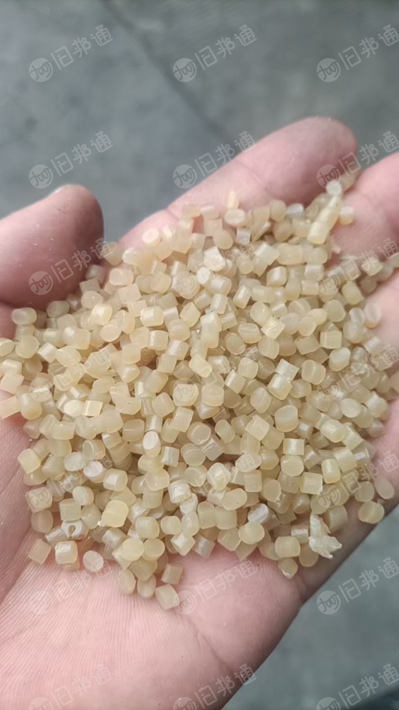 出售黄色EVA胶条颗粒，高溶脂，可做色母载体、注塑用，月供300吨，90度开水可化开