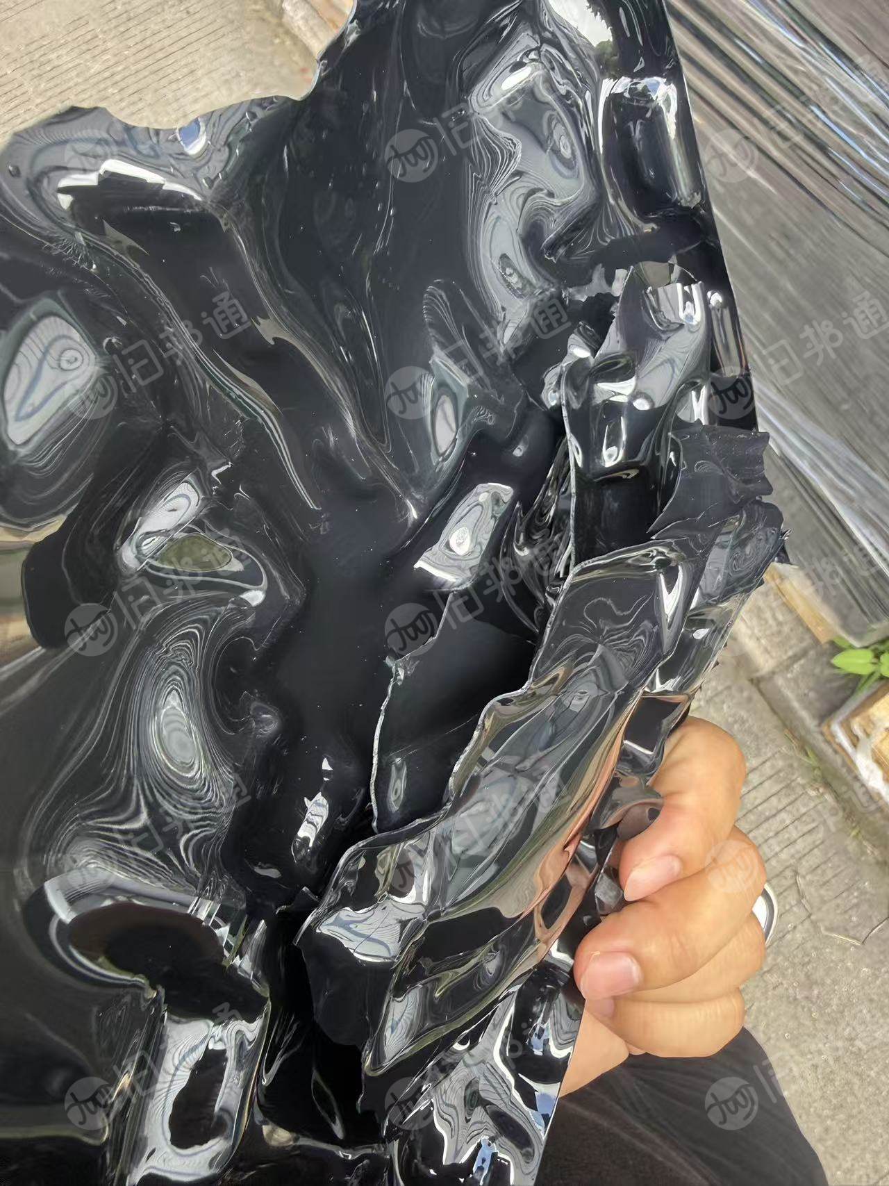 出售阻燃pbt废料，现货20吨