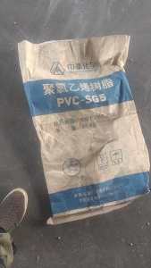 出售二手纸塑袋，每月近千条