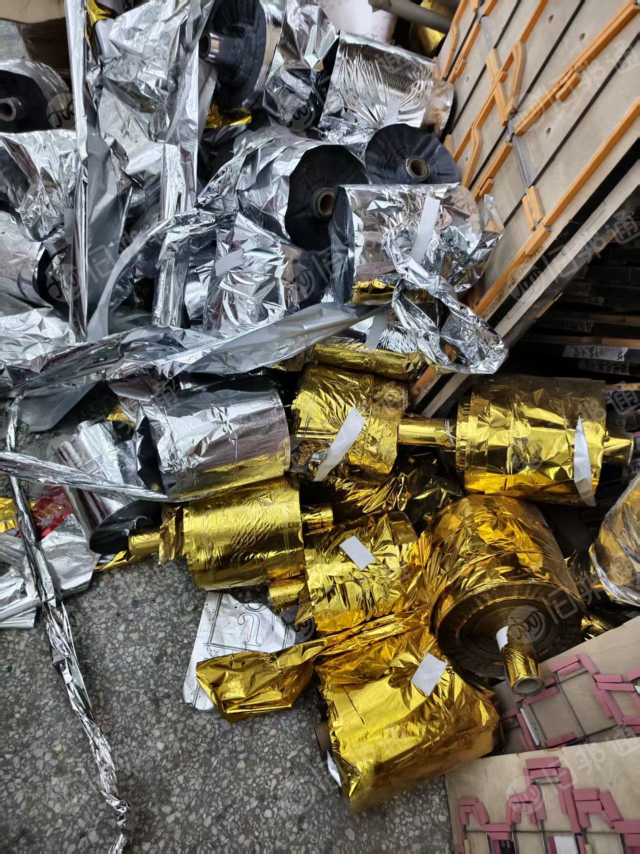 出售烫金膜打绳料，现货20吨，