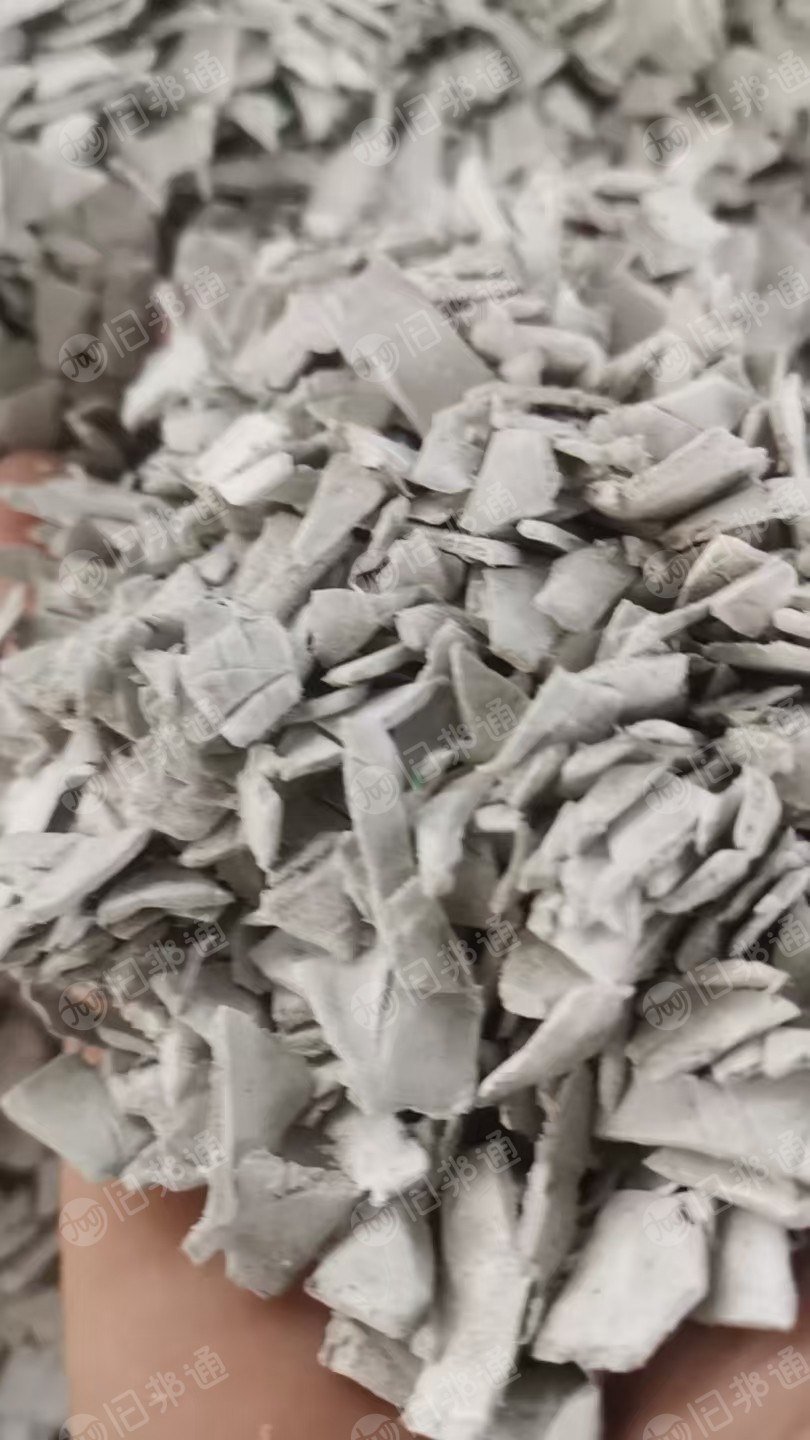 出售发泡胶皮破碎料，浮水钢卷皮破碎料，月供100吨