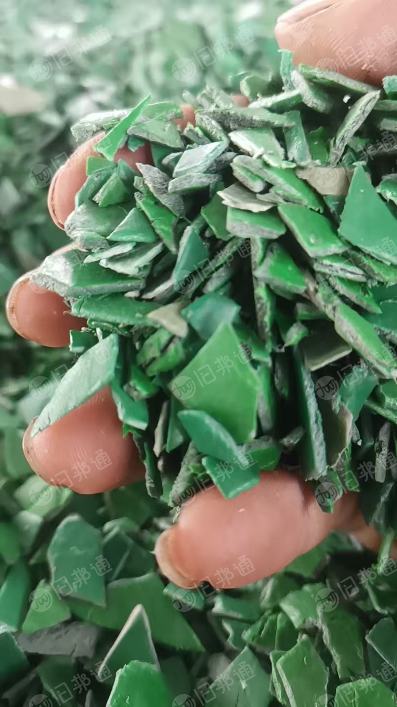出售发泡胶皮破碎料，浮水钢卷皮破碎料，月供100吨