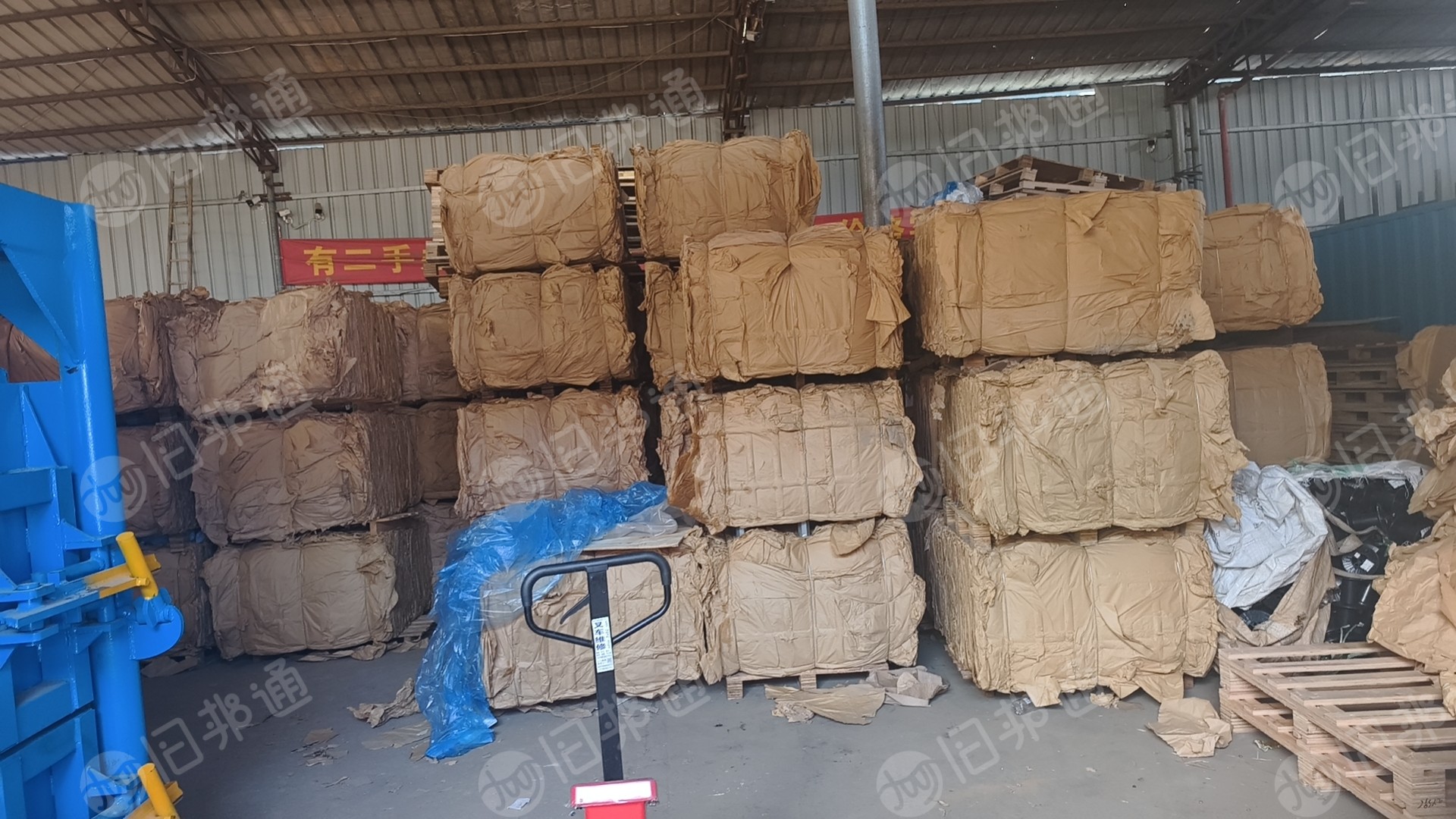 长期出售干净光伏纸