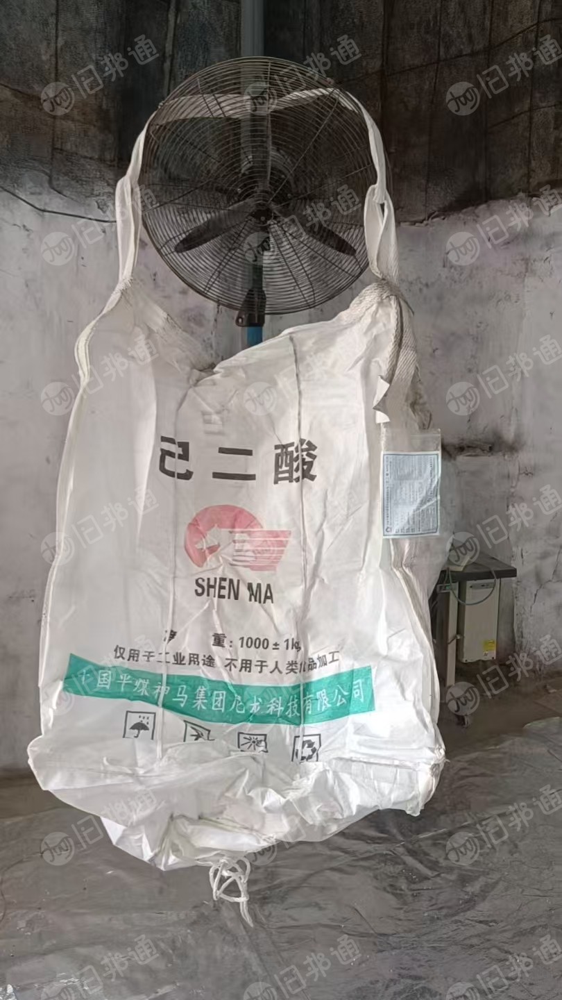 常年出售恒申吨包，氢氧化铝吨包，聚酯切片吨包等各种规格二手吨包袋，全国发货