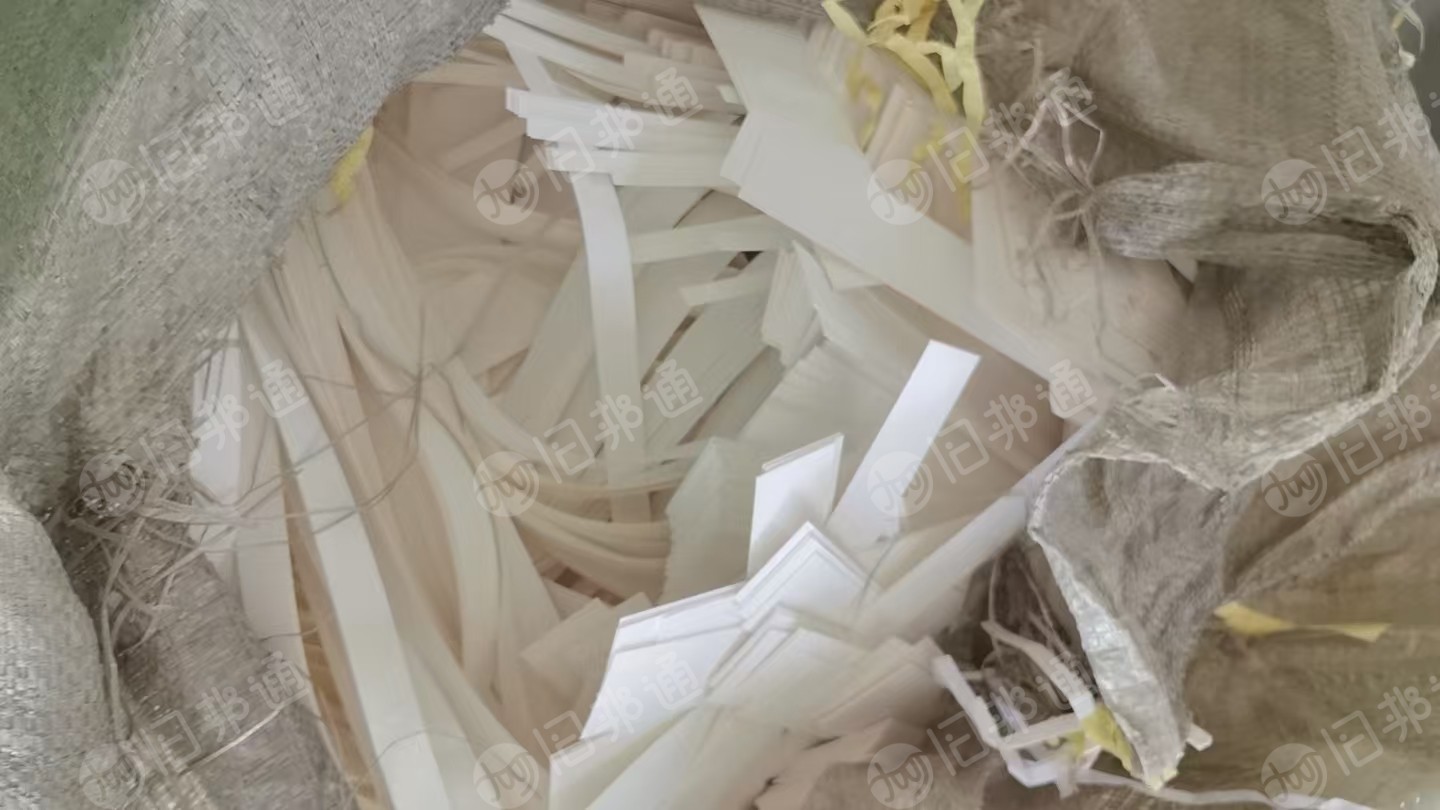厂家长期处理印刷废纸边，作业本为主，少量带胶水