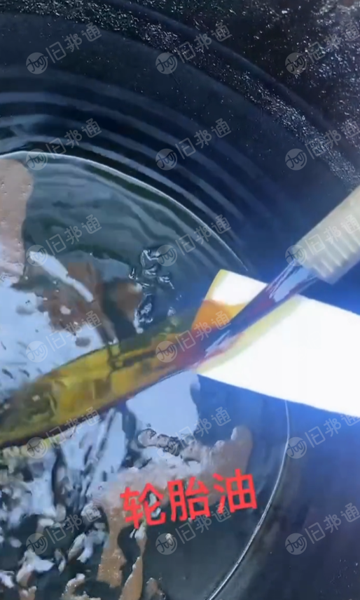 长期出售小钢丝胎加工的轮胎油