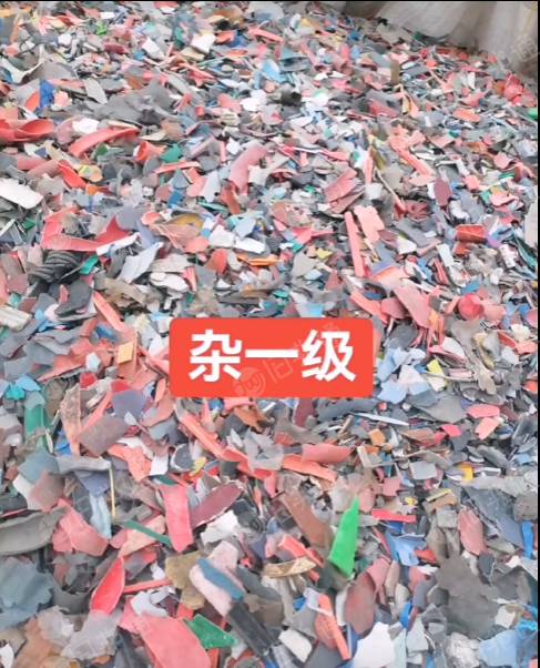 长期出售硬质PVC杂一级管破碎料，现货2挂车