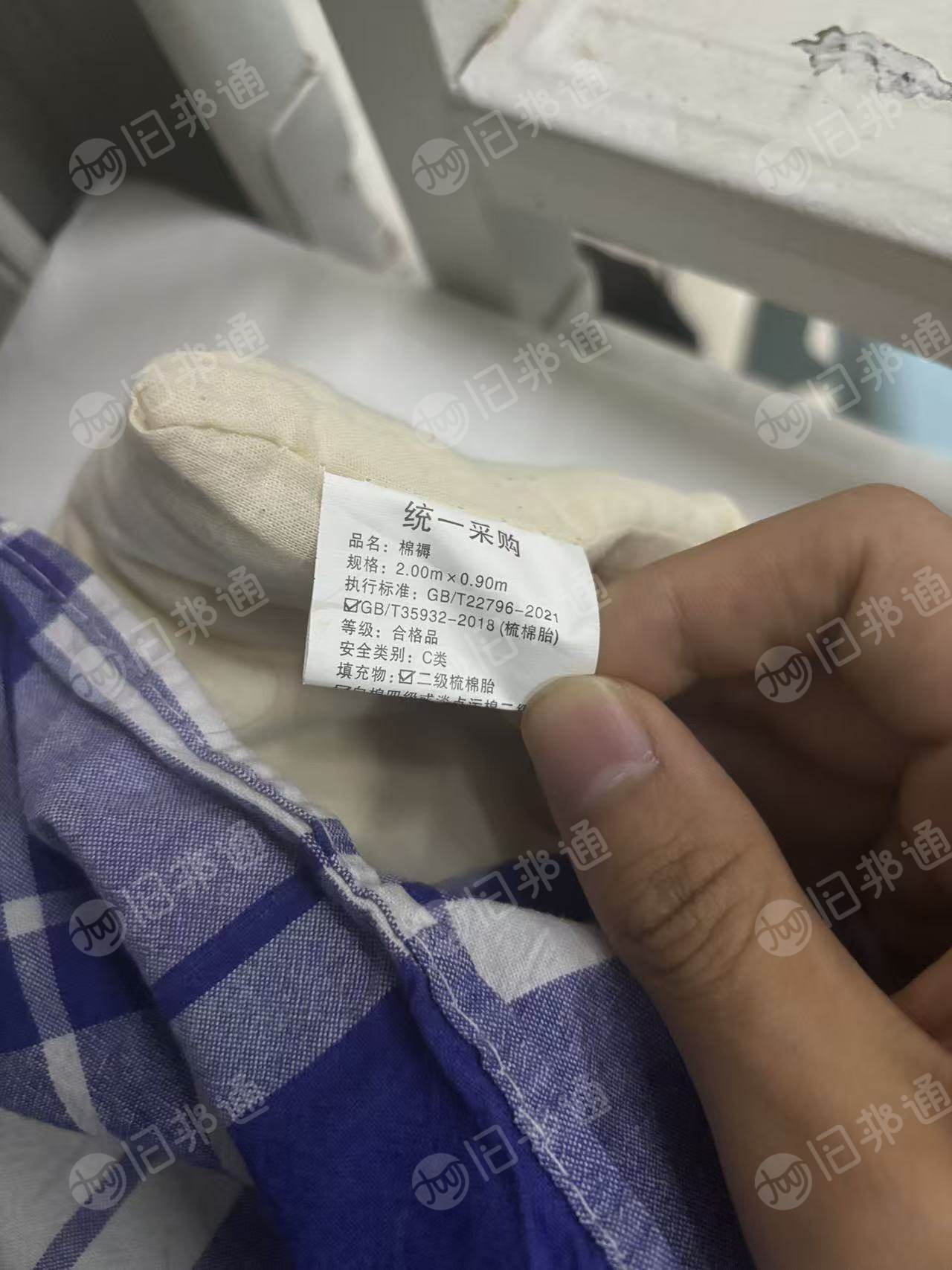 出售纯棉学生被,旧学生被,薄被,厚被,褥子都有,按套出,货在山东济宁