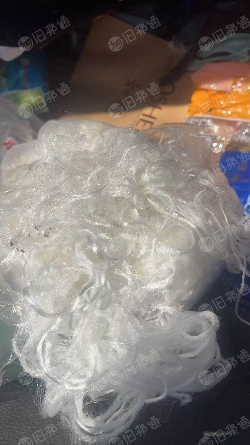 出售电厂做水处理设备拆下来的丙纶废丝，丙纶丝，有白色跟杂色，货在吉林