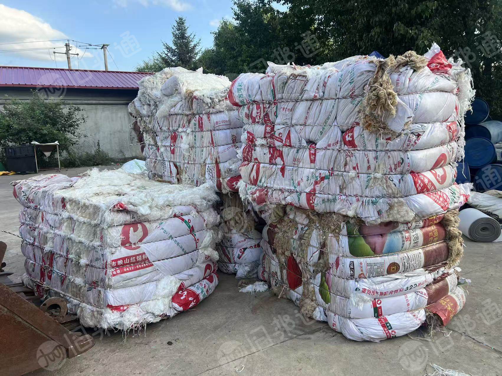 出售电厂做水处理设备拆下来的丙纶废丝，丙纶丝，有白色跟杂色，货在吉林