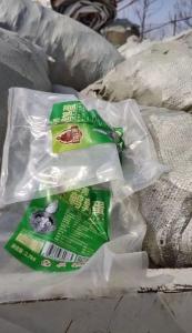 长期出售高压复尼龙膜废料，有干做（装鹌鹑蛋的包装袋，印刷过的）和水洗（果冻厂下来的）两种