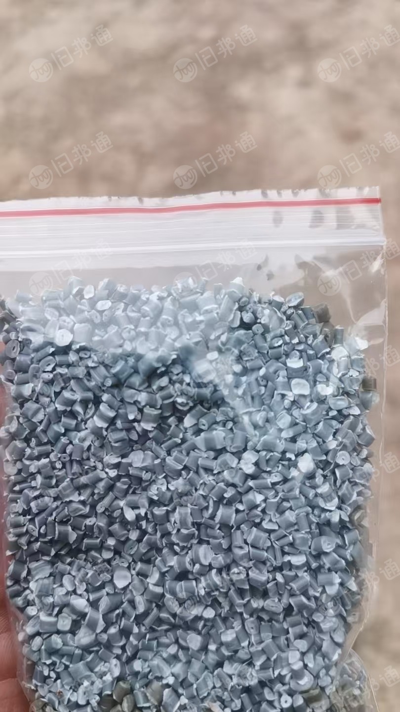 出售PP丙膜颗粒