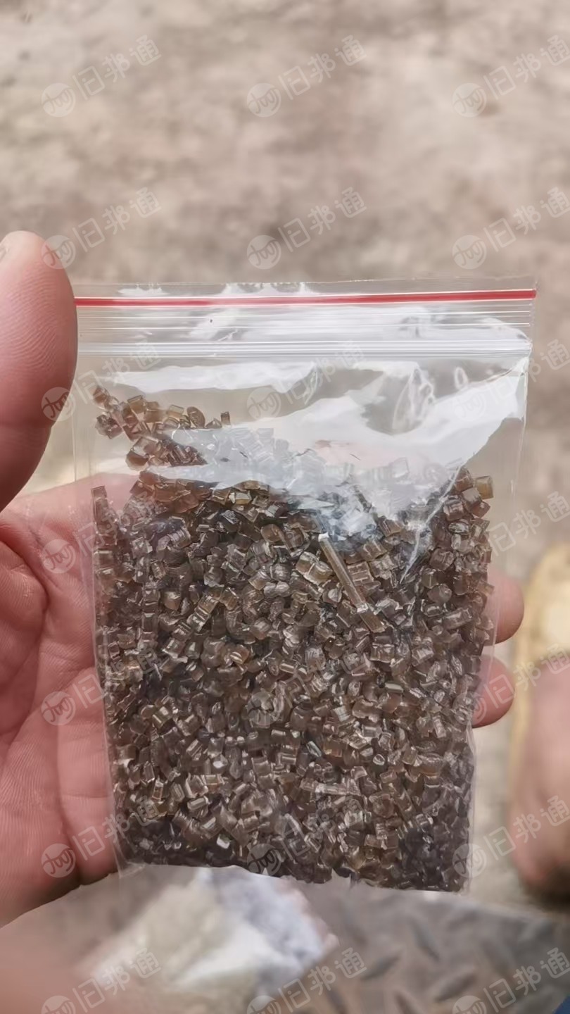 出售PP丙膜颗粒