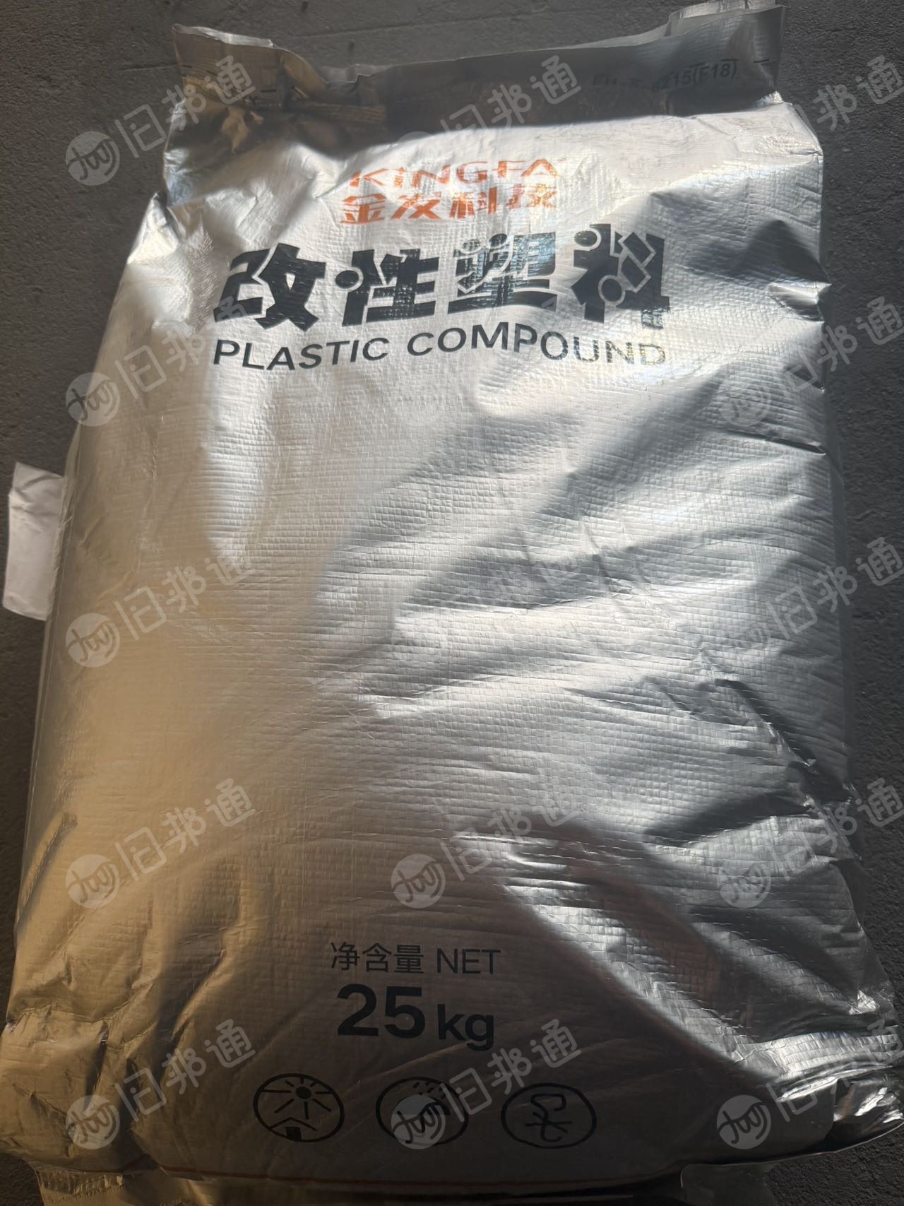 出售金发尼龙颗粒，30玻纤，现货20几吨