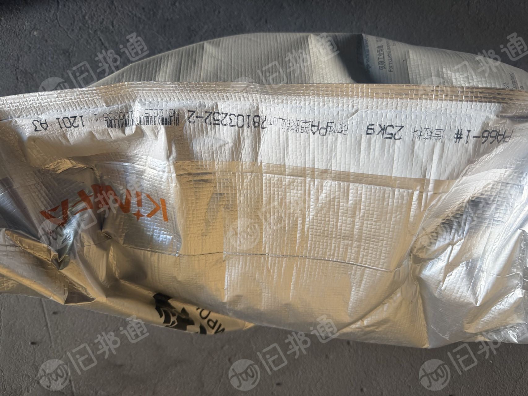 出售金发尼龙颗粒，30玻纤，现货20几吨