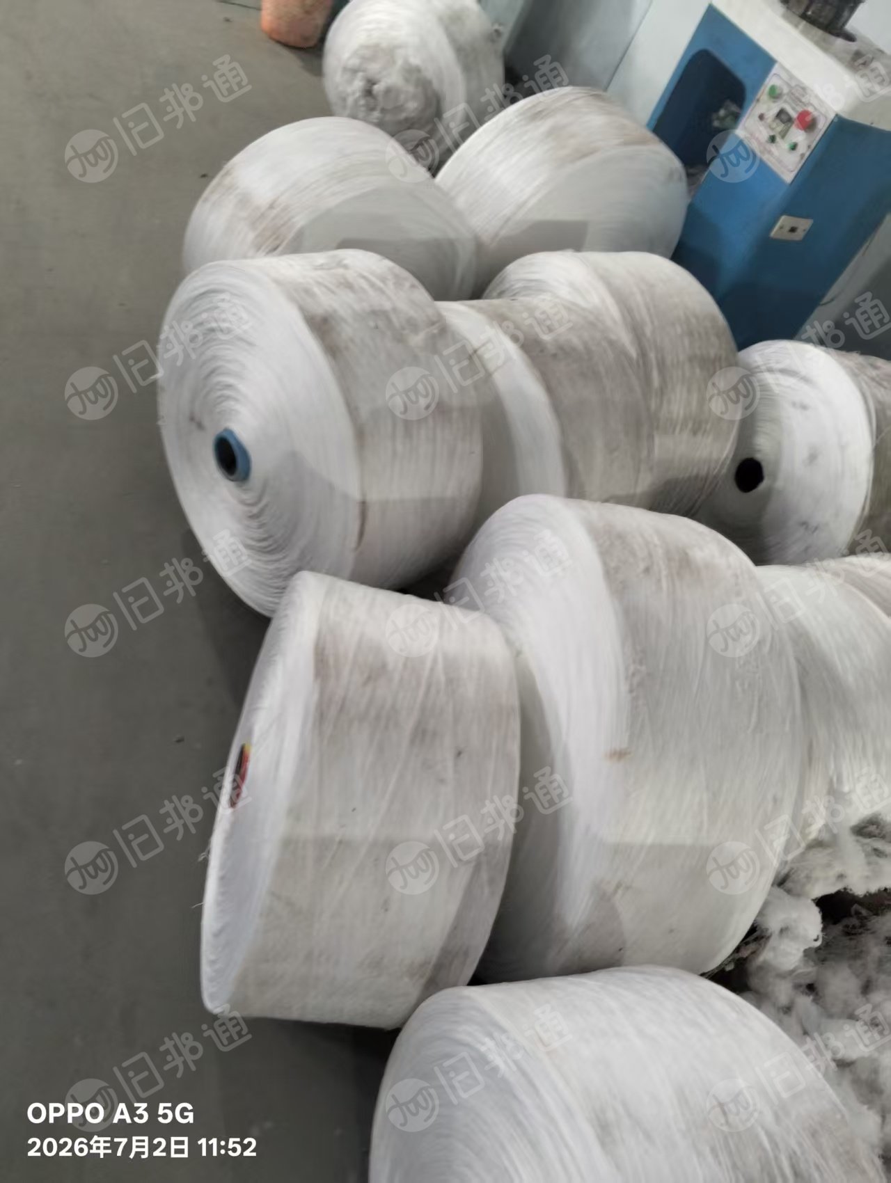 出售涤纶弹丝，涤纶打绳丝，货在江苏宿迁