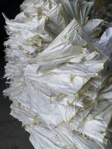 长期出售水洗吨包袋废料，有大白和杂色的分开