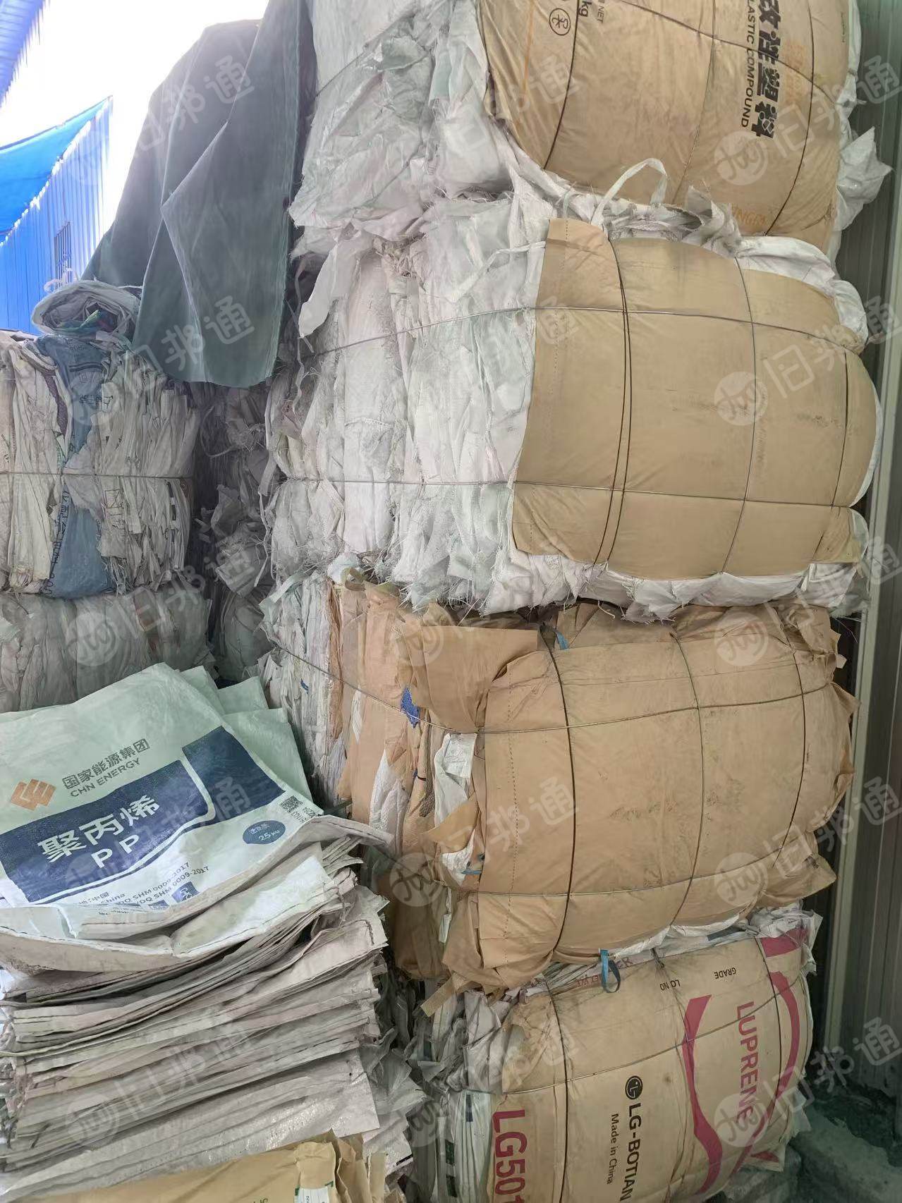 长期出售水洗吨包袋废料，有大白和杂色的分开