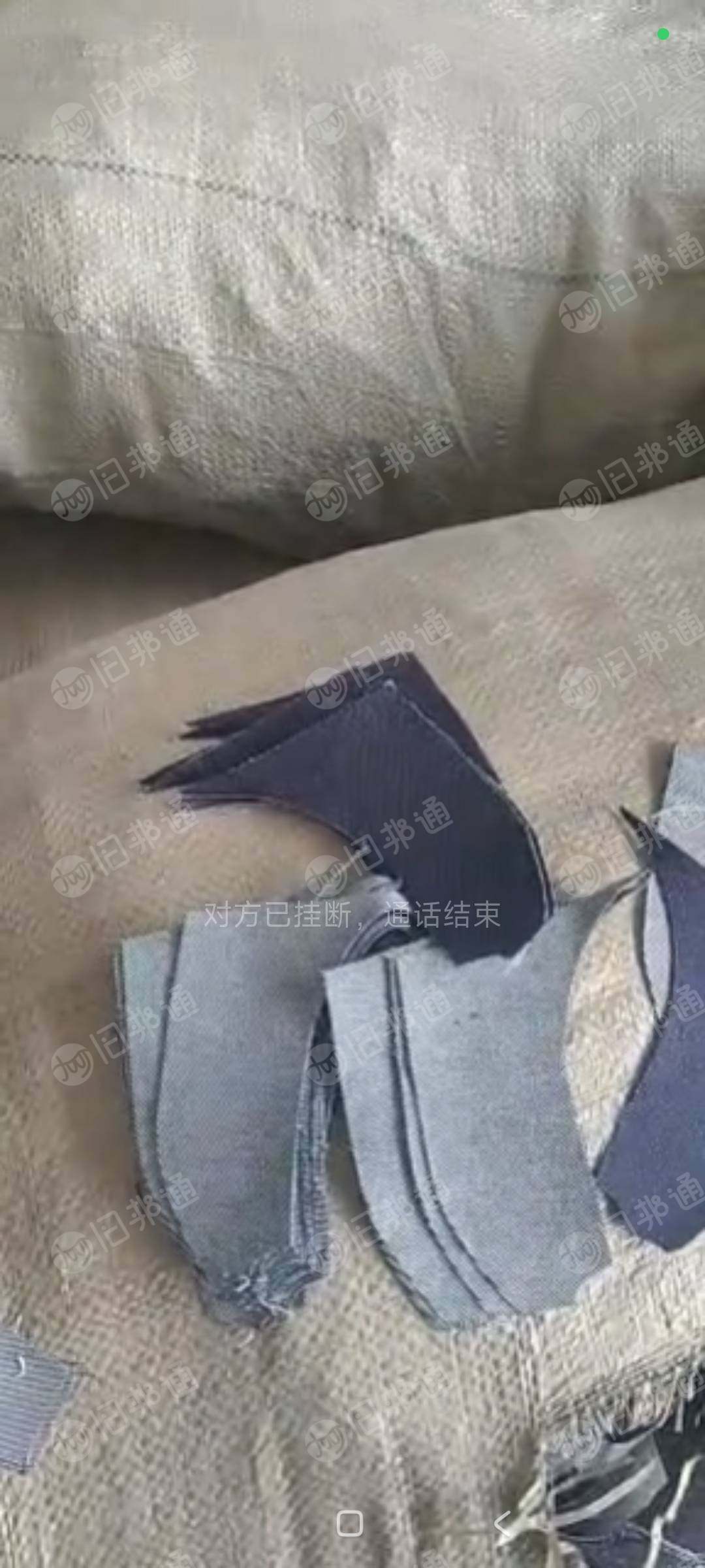 长期回收牛仔下脚料，牛仔废布，各种牛仔废布