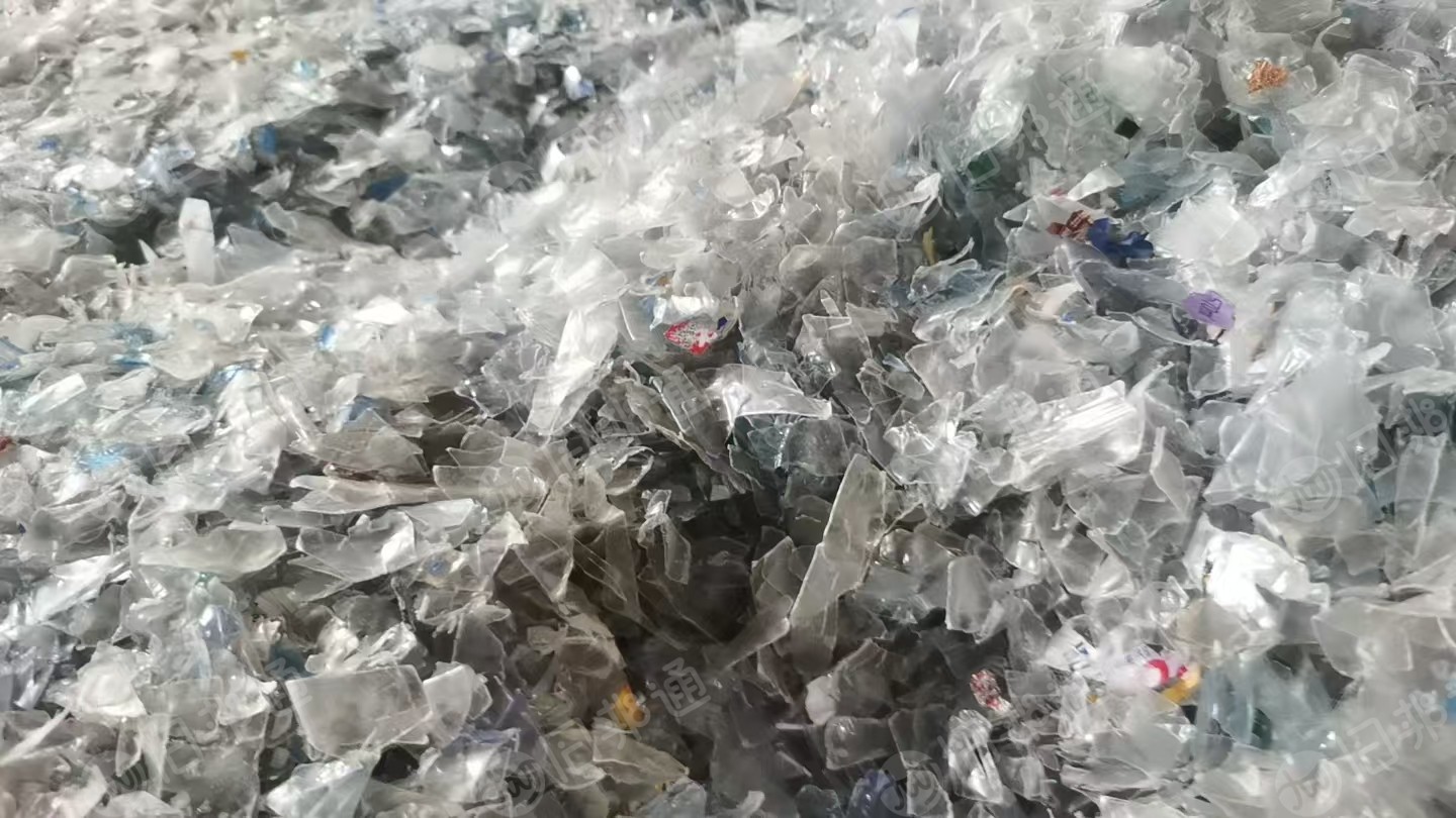 出售冷洗蓝白片破碎料，现货40吨左右