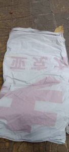 长期出售PVC广告布，广告软膜灯箱的边角废料软膜布