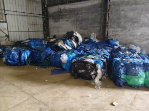 长期出售pet复合膜废料，现货十几吨