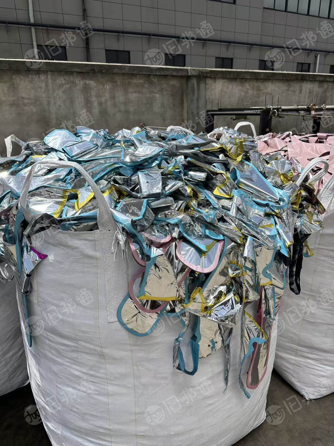 长期出售气球厂下来的气球膜废料，复合气球膜边角料，现货30多吨