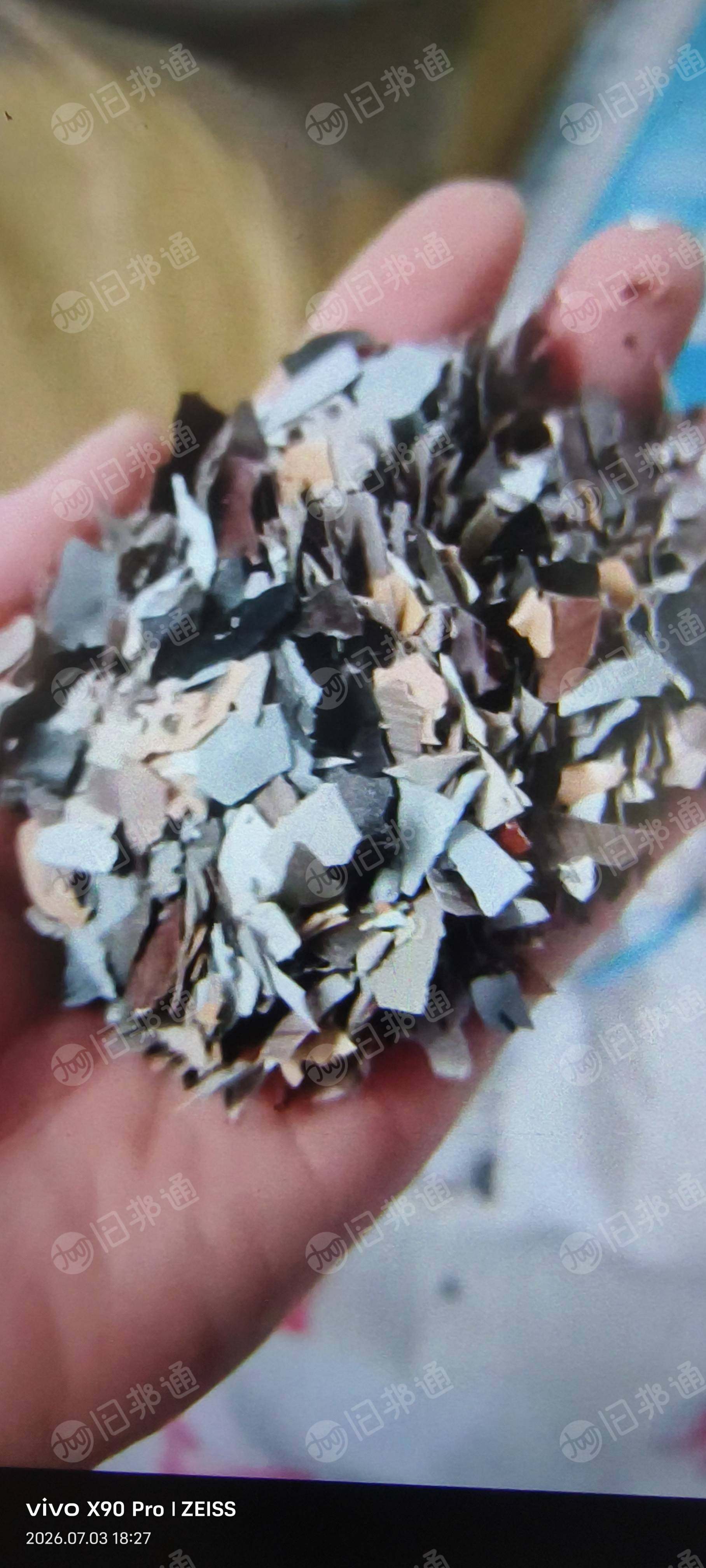 出售中性PVC壁纸粉碎料