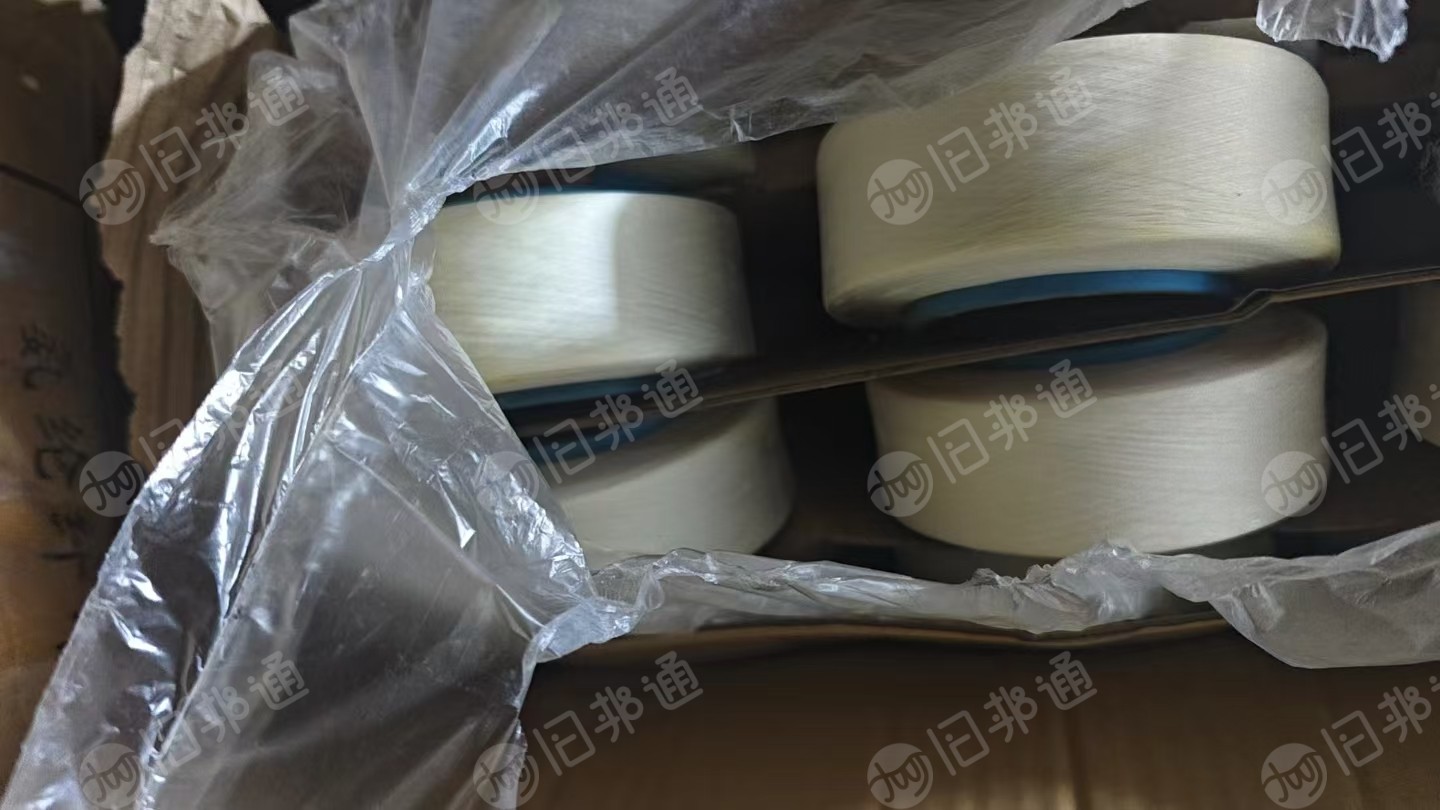 现货处理一批TPU融纺料，纸管割下来的，现货20多吨，货在广东汕头