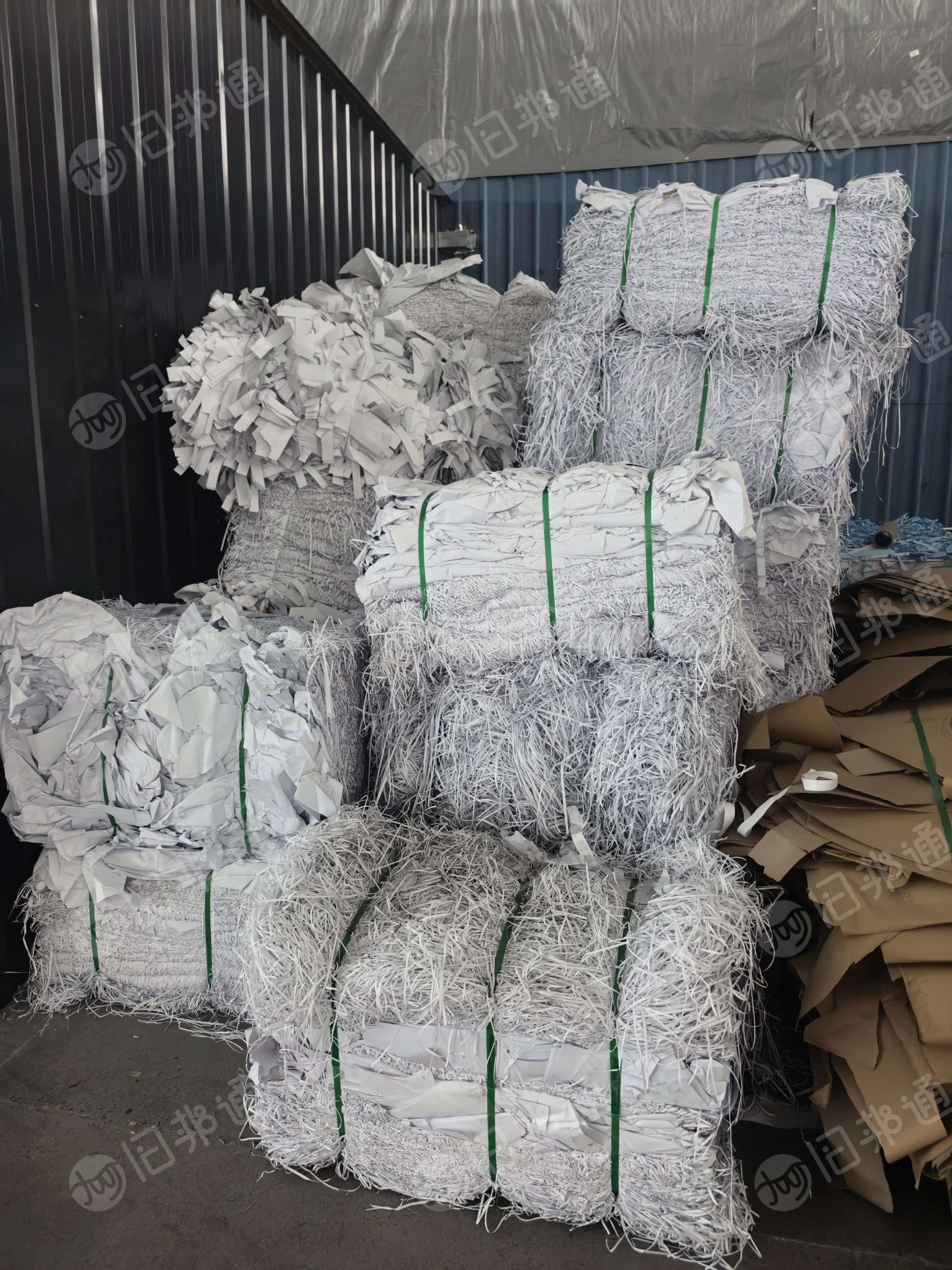 长期出售白色A4纸边角料，一个月十几吨