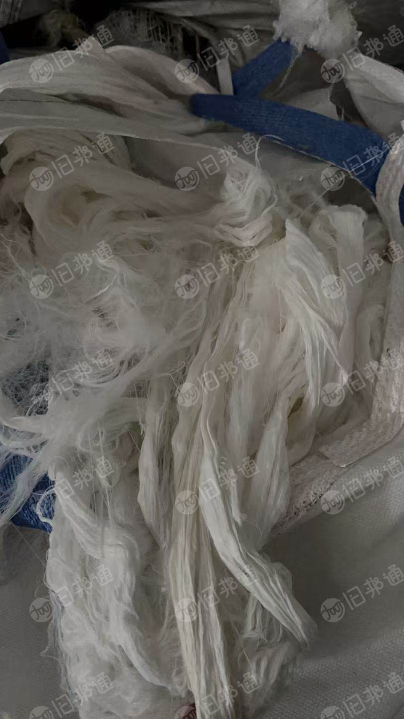 长期出售单6有光半光锦纶废丝，尼龙废丝，可分开出，现货50吨左右，在江苏无锡