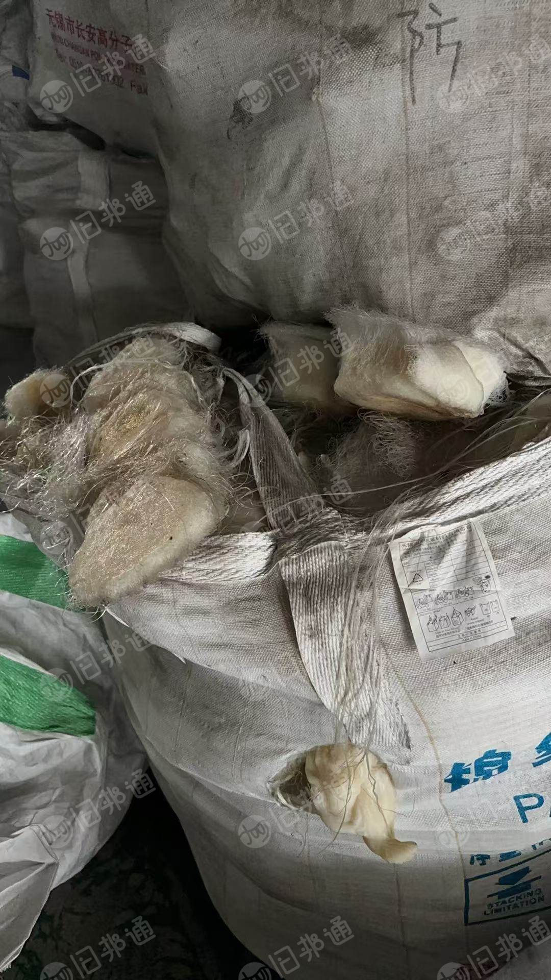 长期出售单6有光半光锦纶废丝，尼龙废丝，可分开出，现货50吨左右，在江苏无锡