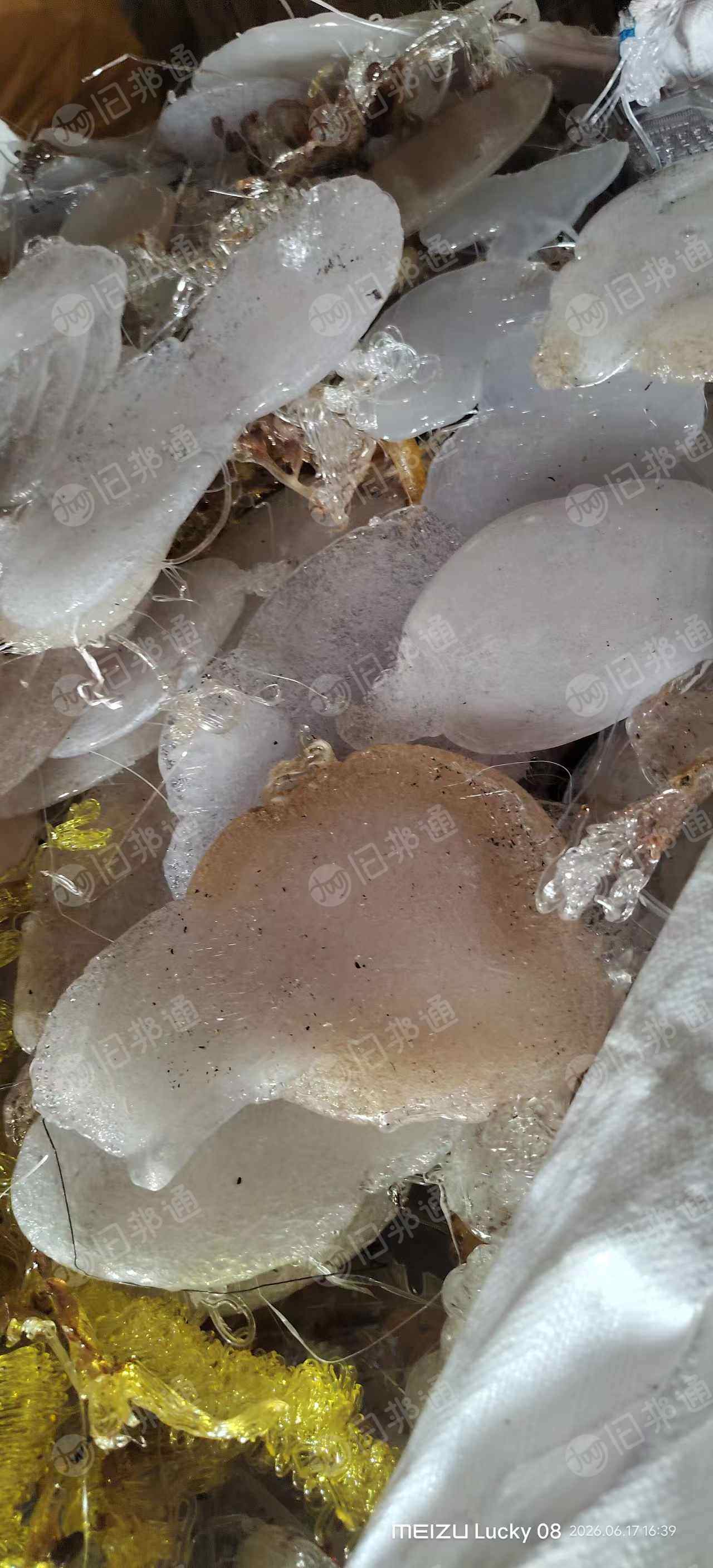 出售PC水口料,跟PC注塑机头料,现货15吨
