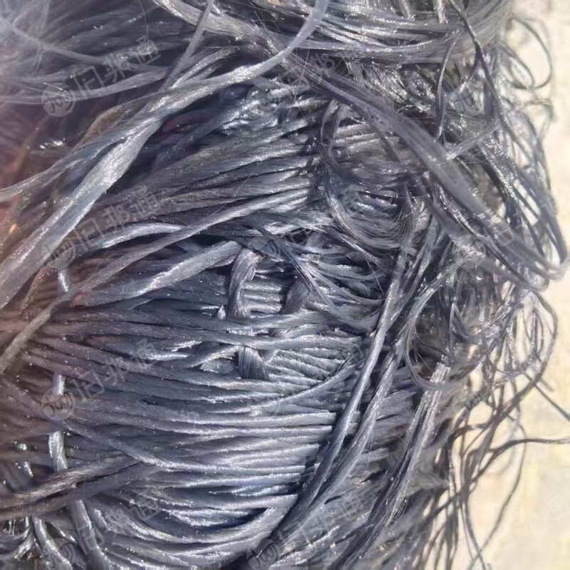 长期出售黑色涤纶废丝，涤纶丝，月供10吨左右，货在安徽合肥