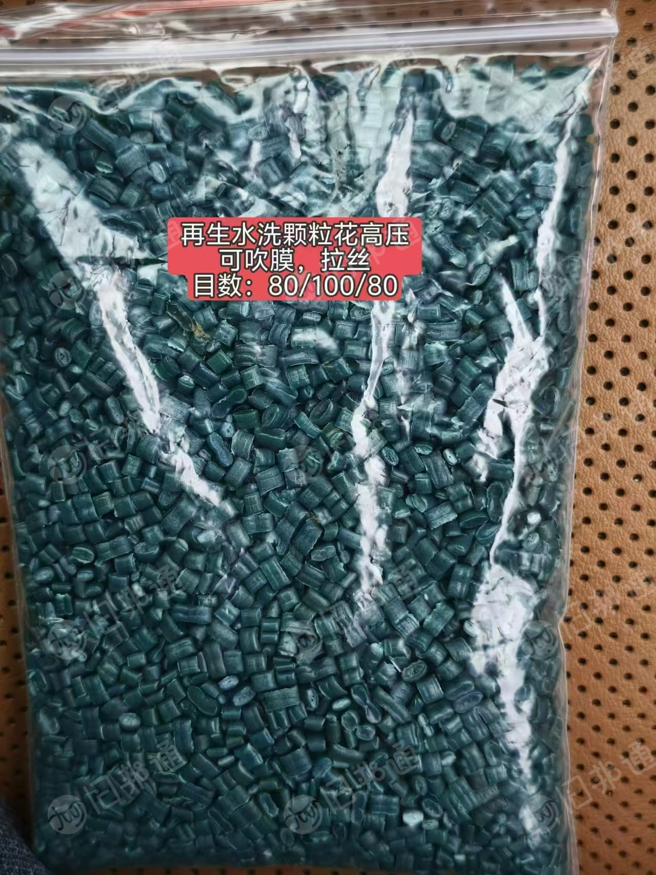PE花高压颗粒可拔管，滴管带！3500自提，可看货寄样！